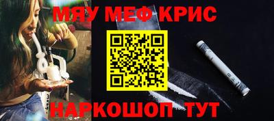 скорость mdpv Ярцево