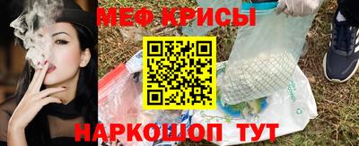 гашишное масло Ярославль