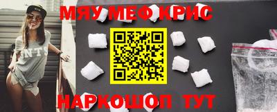 скорость mdpv Ярцево