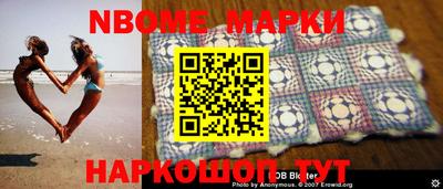 скорость mdpv Ярцево