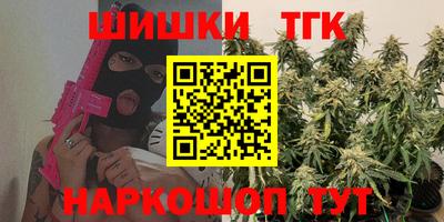 скорость mdpv Ярцево