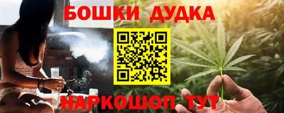 скорость mdpv Ярцево