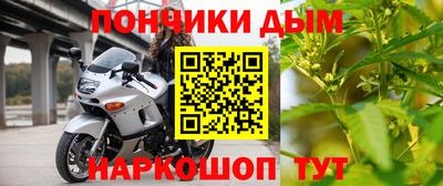 скорость mdpv Ярцево