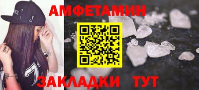 скорость mdpv Ярцево