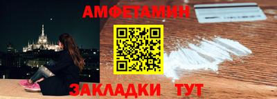 скорость mdpv Ярцево