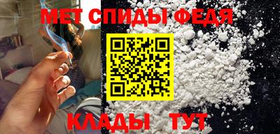 COCAINE Янаул