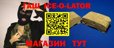 COCAINE Янаул