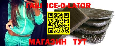 COCAINE Янаул