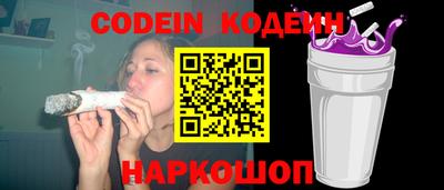 гашишное масло Ярославль